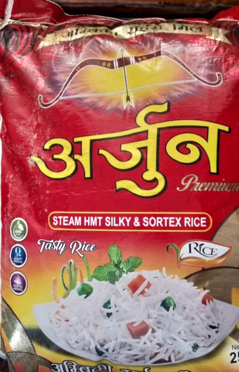 Arjun Premium Sortex HMT Rice 25 Kg Udaan B2B Buying For Retailers