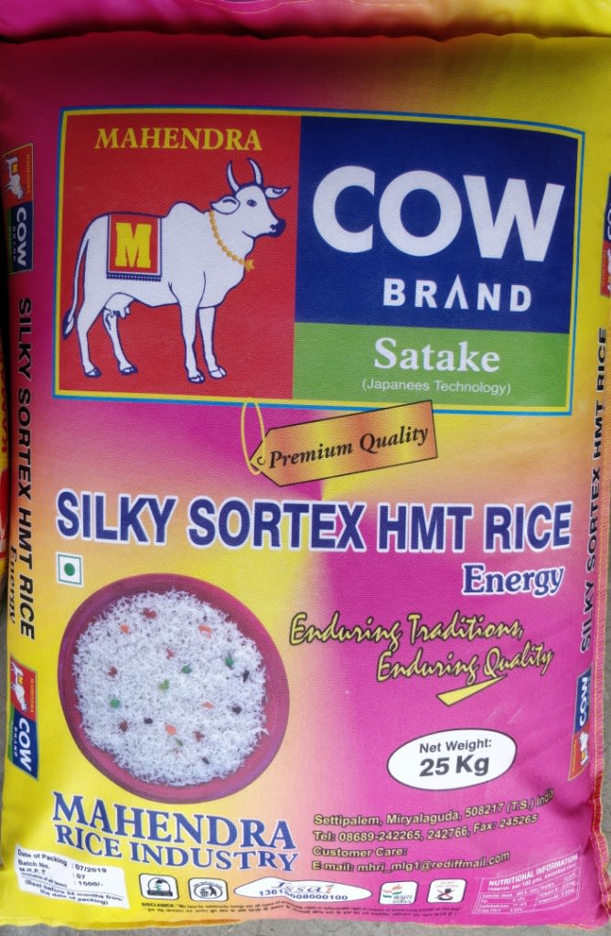 COW BRAND 1st Crop HMT OLD HMT RICE 25KG 1BAG Udaan B2B Buying