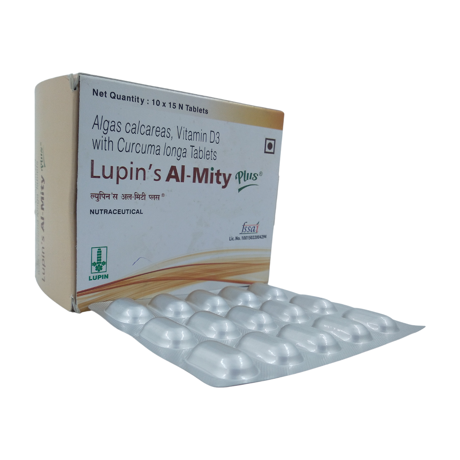 Lupin S Al Mity Plus Tablet 15 EACH Of 1 Udaan B2B Buying For