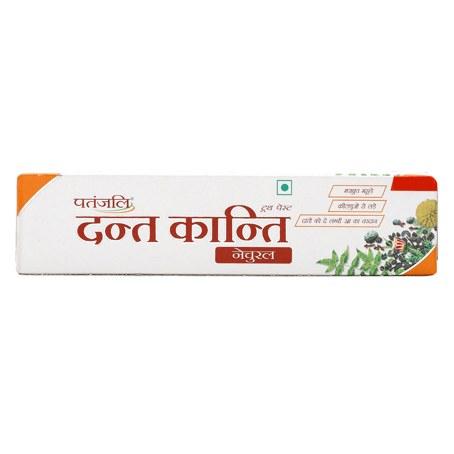 Patanjali Dant Kanti Natural Tooth Gm Pack Of Wrap Set Of