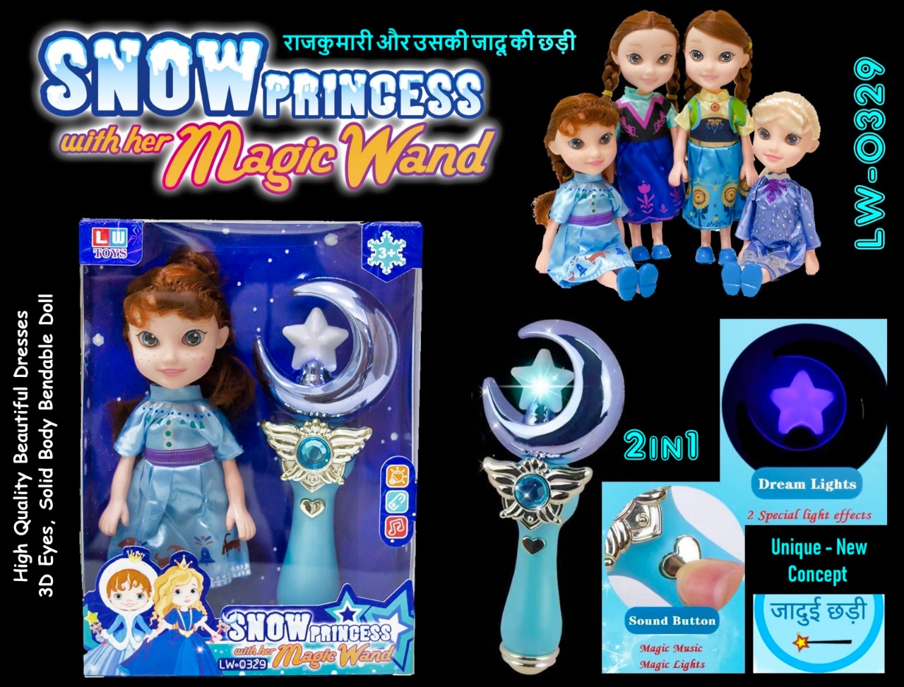 LW-0329 Snow sister with magic wand light and misic | Udaan - B2B Buying  for Retailers