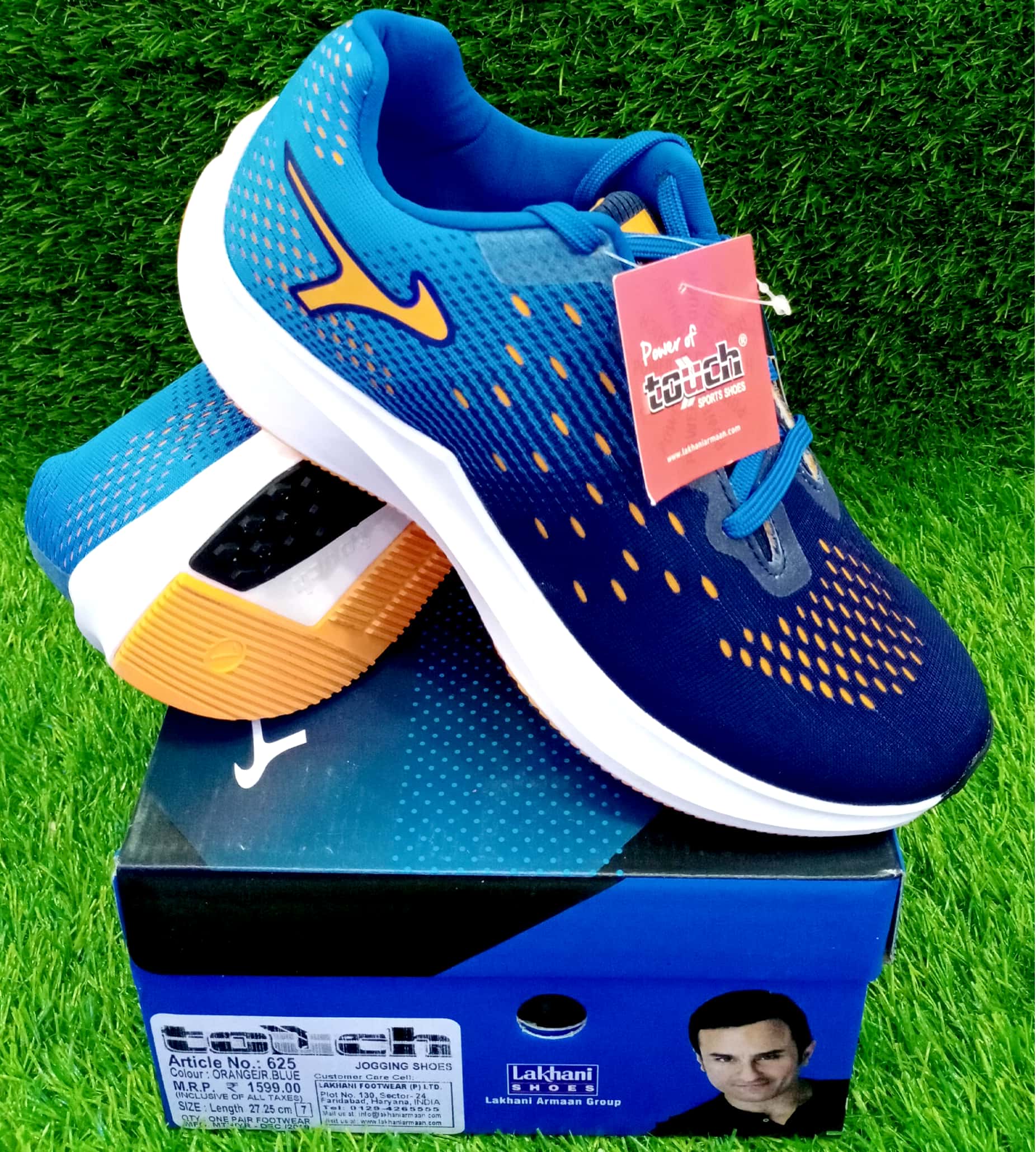 lakhani jogger shoes