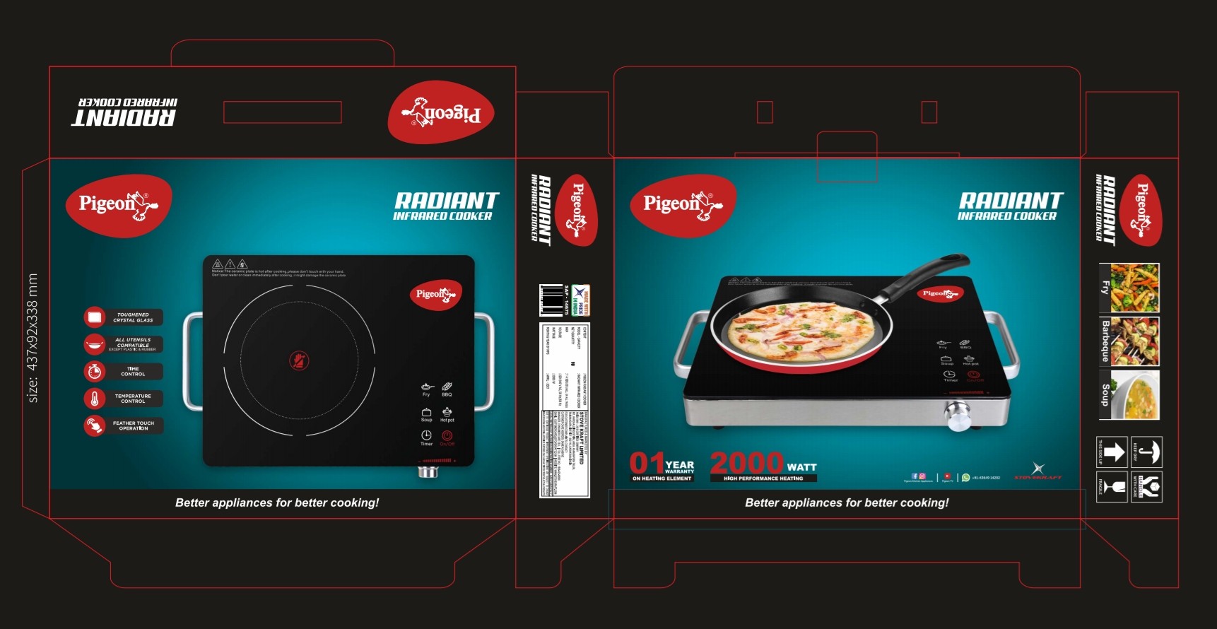 pigeon radiant infrared cooker