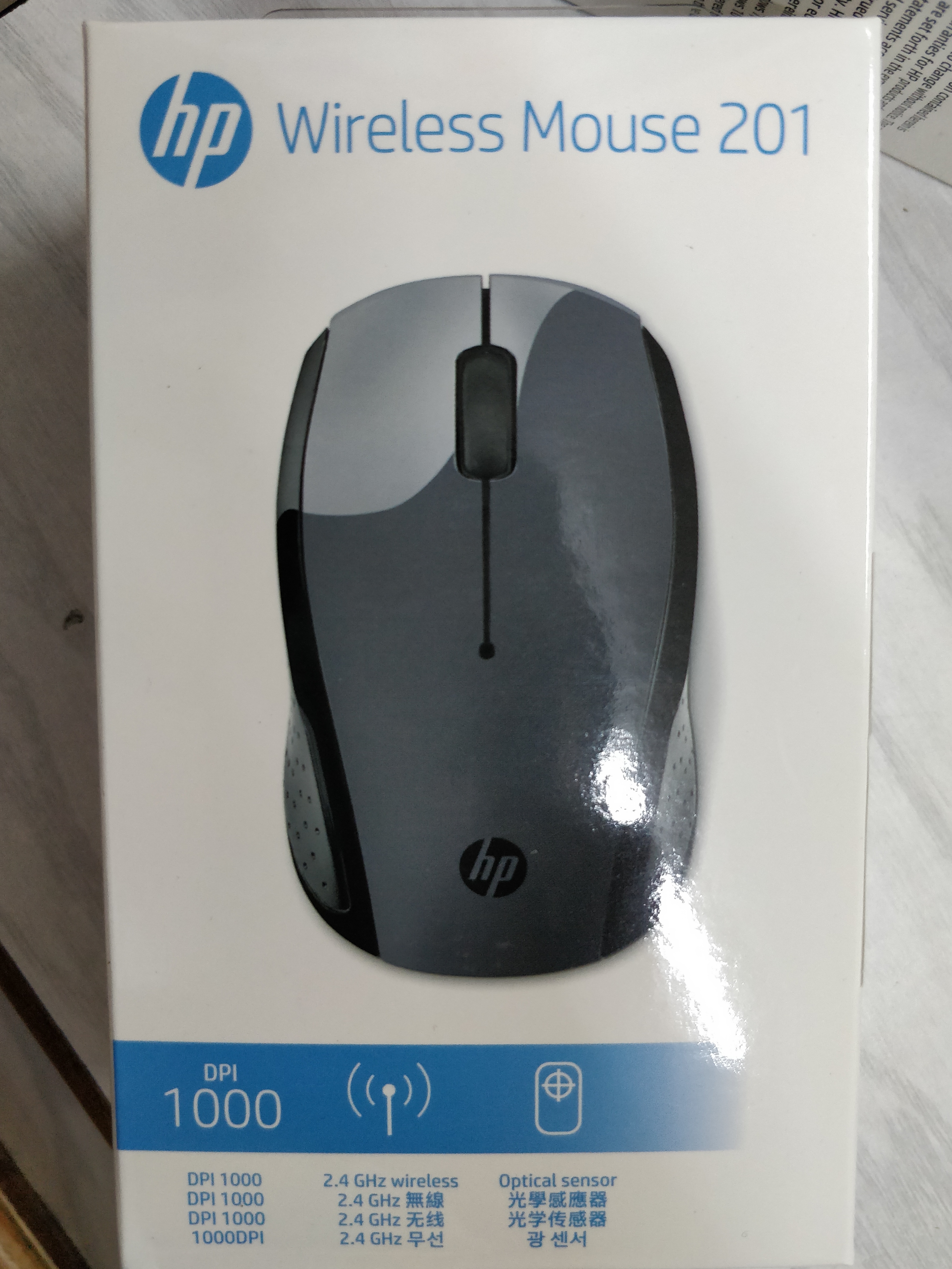 hp wireless mouse 201