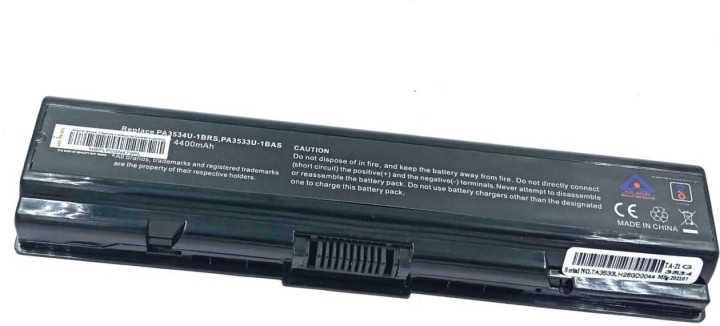 HB Plus PA3534U Lithium Ion Laptop Battery (4400 MAh) | Udaan - B2B ...