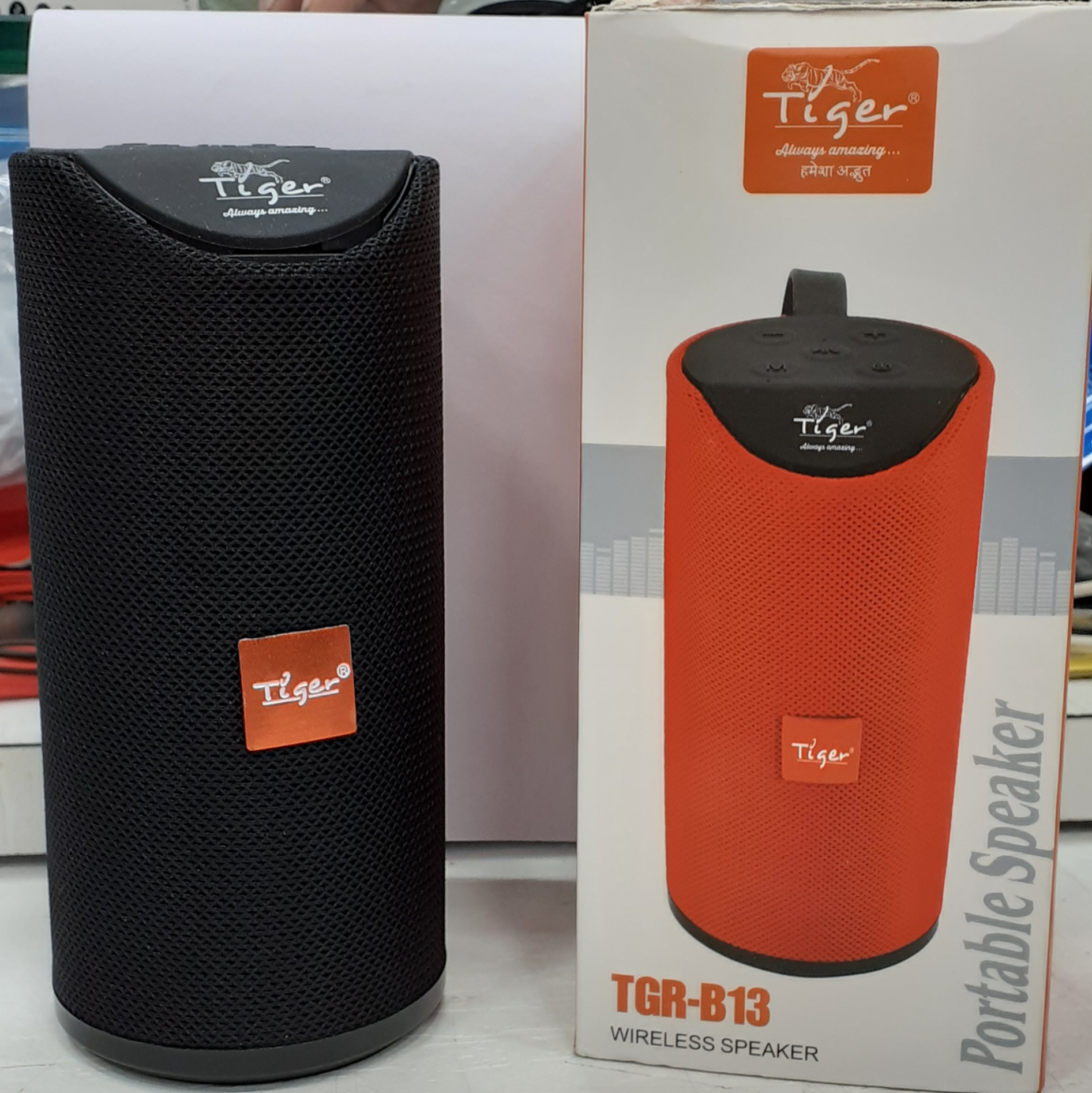 tiger bluetooth speaker price