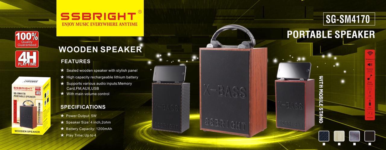 ssbright speaker price