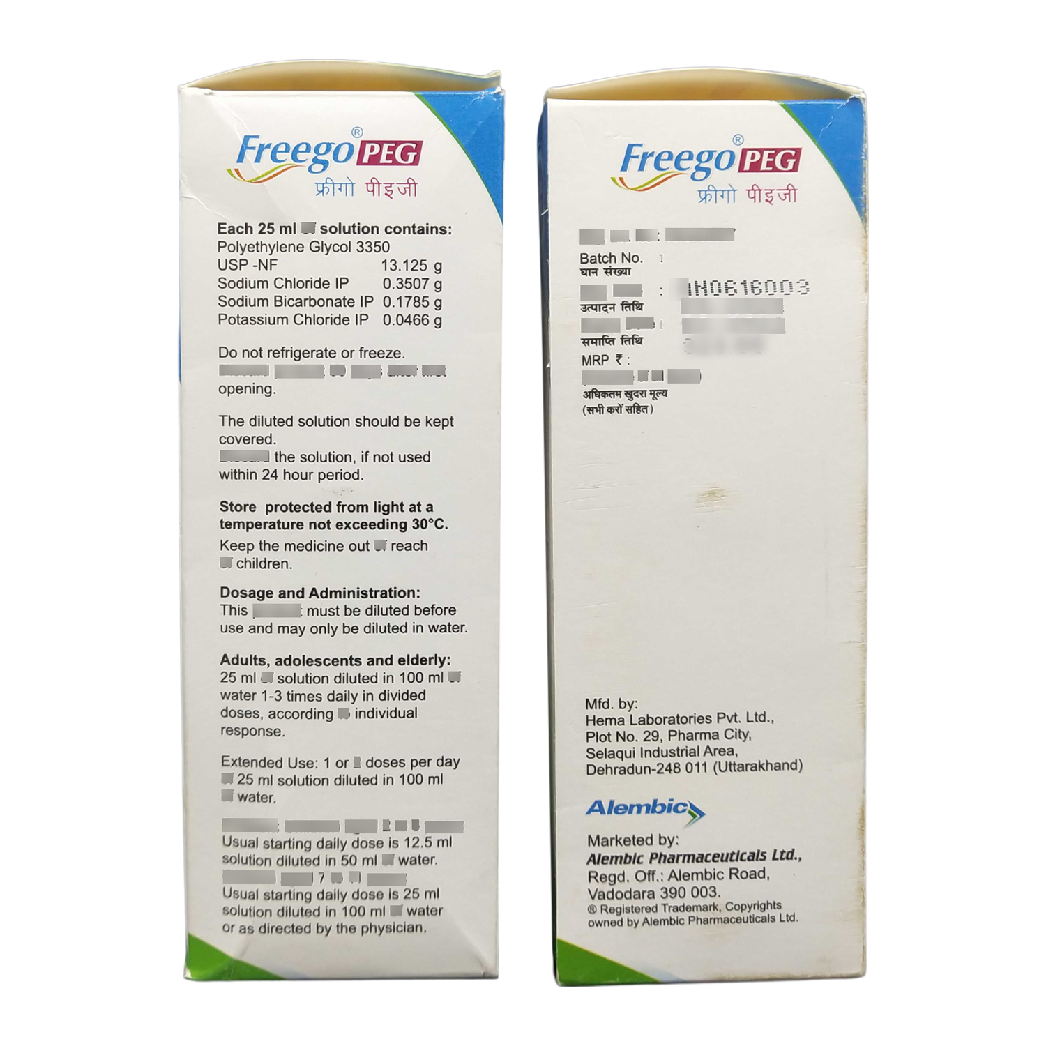 Freego PEG SUGAR FREE 200 ml Oral Solution EACH of 1 Udaan B2B Buying for Retailers