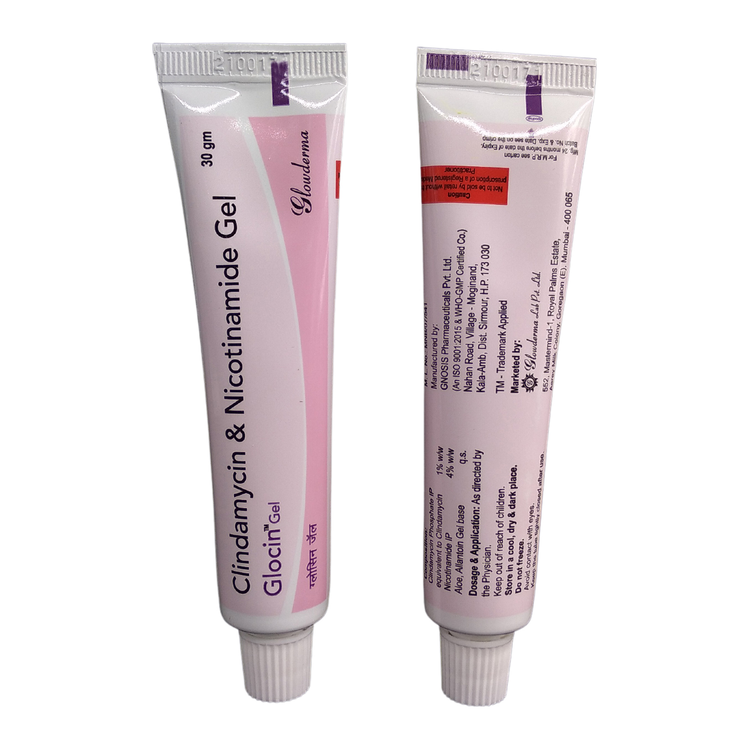 Glocin 30 gm Gel EACH of 1 Udaan B2B Buying for Retailers