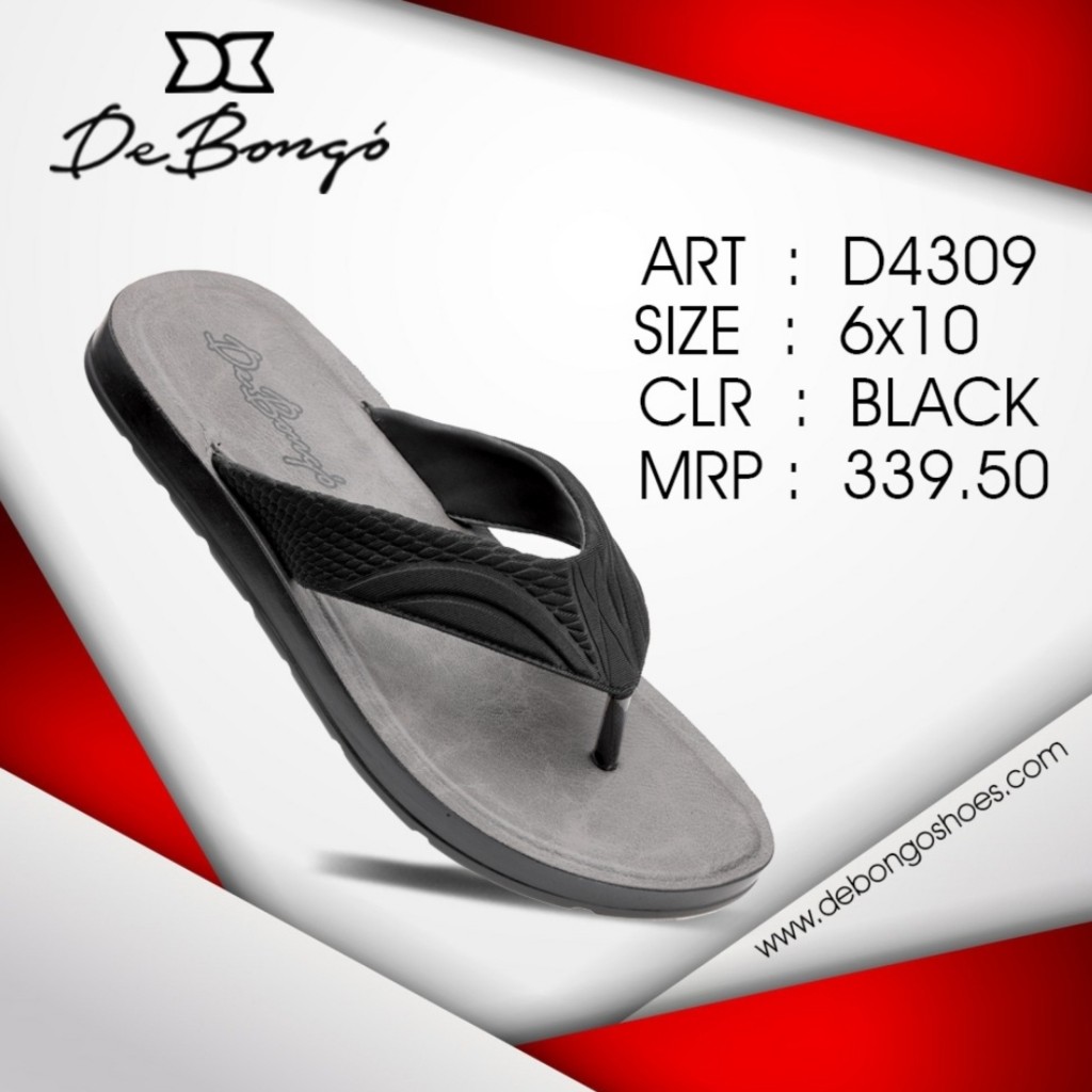 de bongo shoes vkc