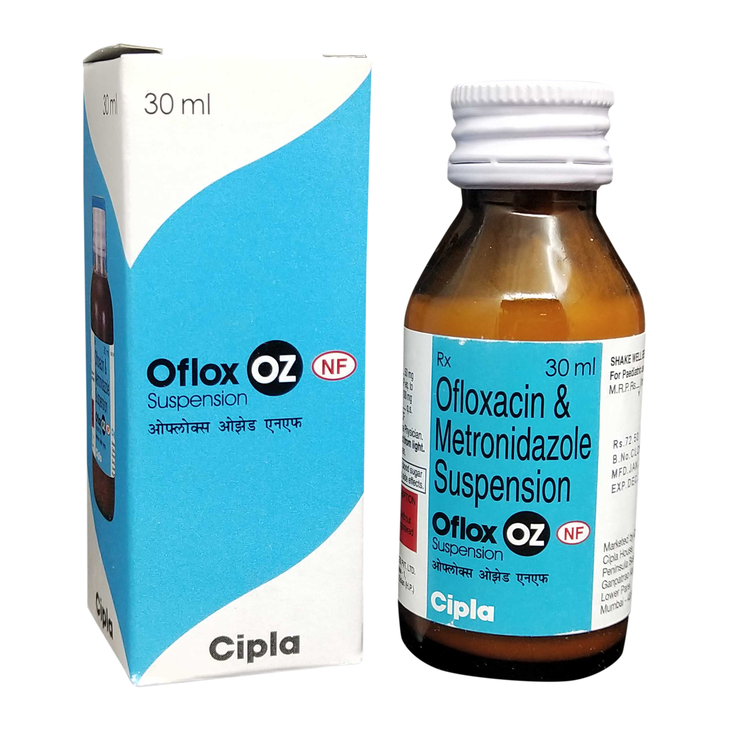 Oflox Oz Syrup Dose For Child