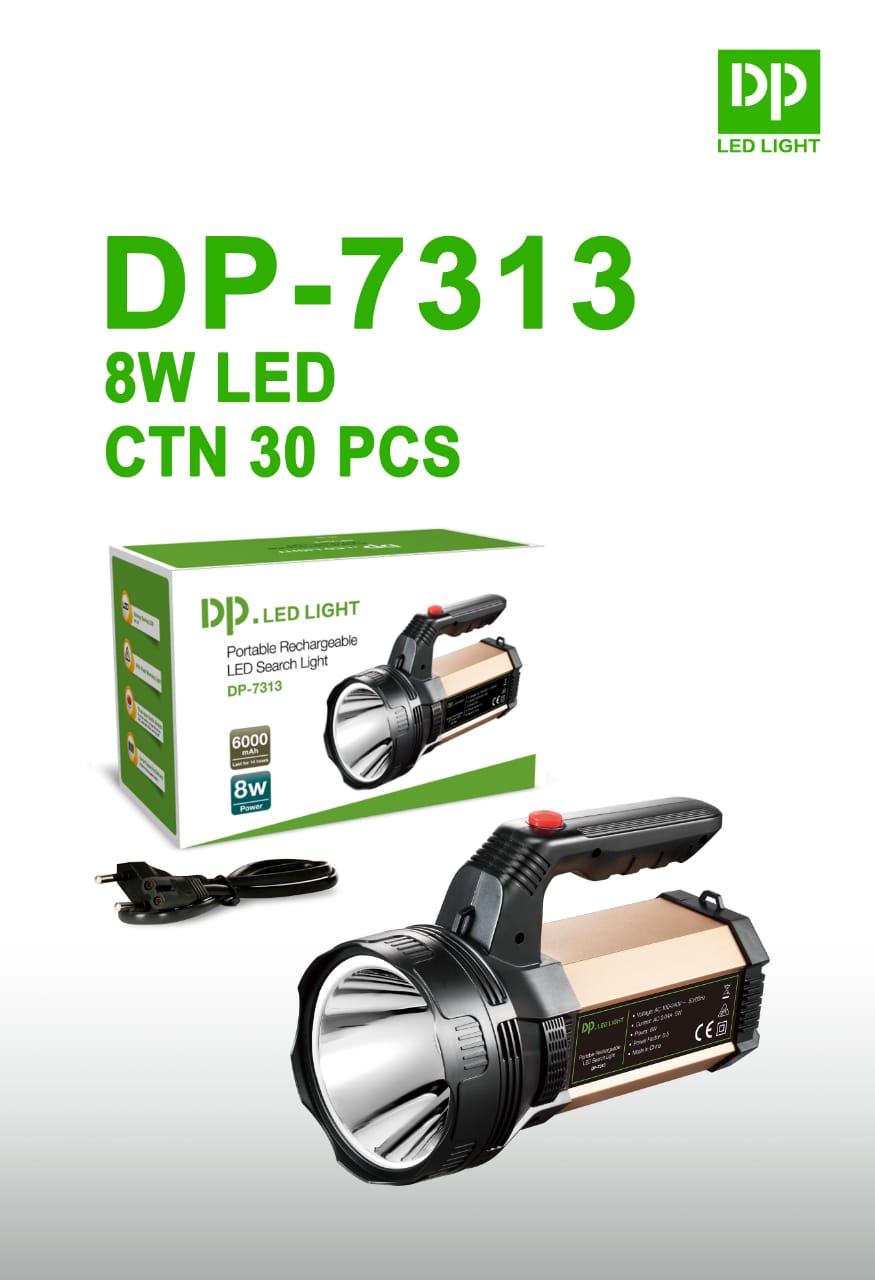 dp 7313 torch