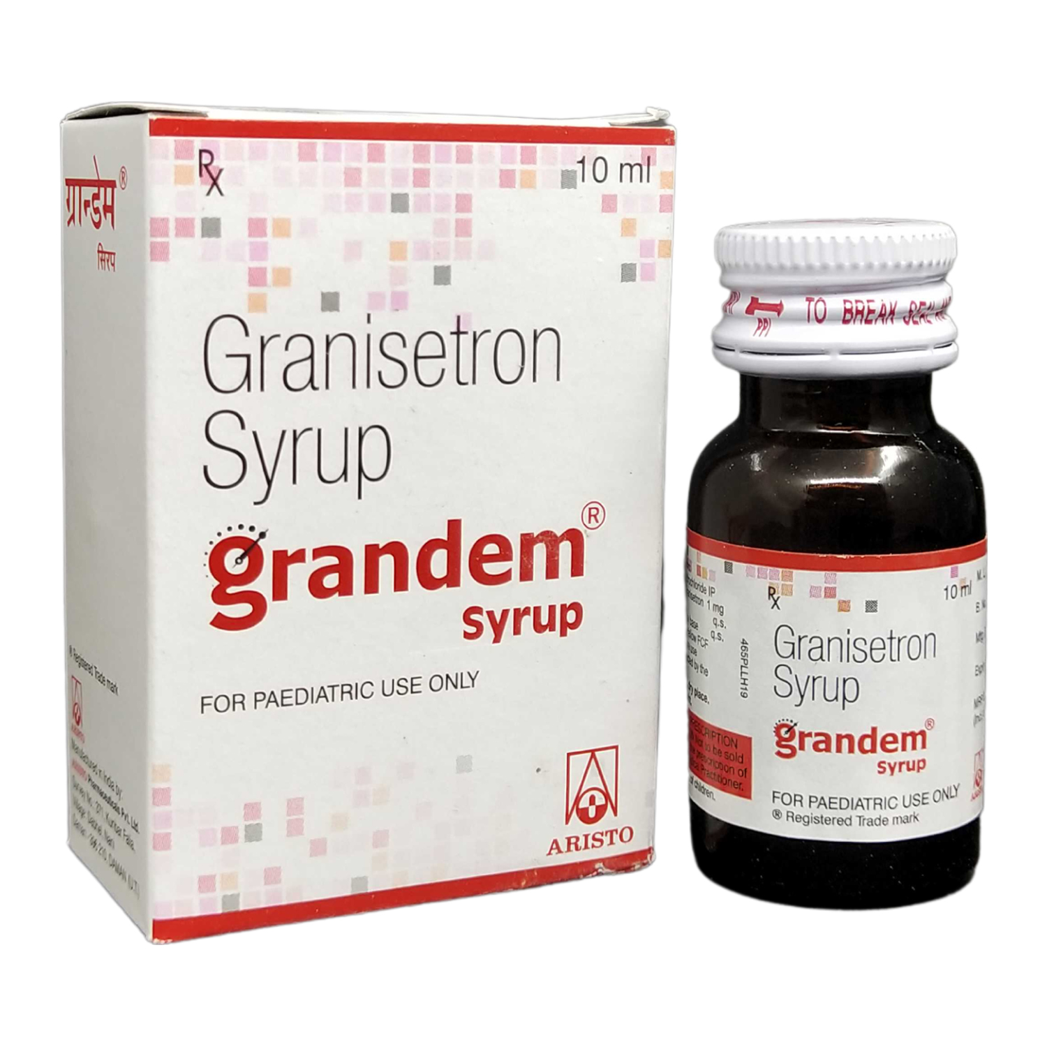 grandem 10 ml Syrup EACH of 1 Udaan B2B Buying for Retailers