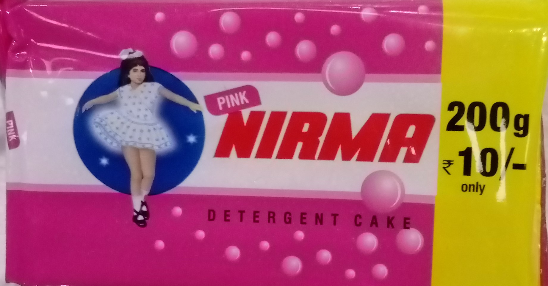 Nirma Pink Detergent Bar (Pack of 1 200 gm ) EACH of 1 Udaan B2B Buying for Retailers