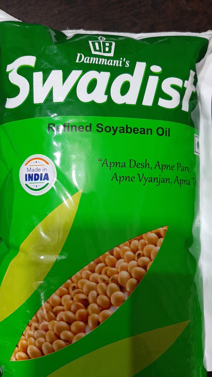 swadist-refined-soyabean-oil-1-litre-set-of-15-udaan-b2b-buying