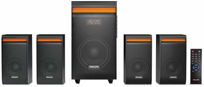 philips 4.1 home theater price