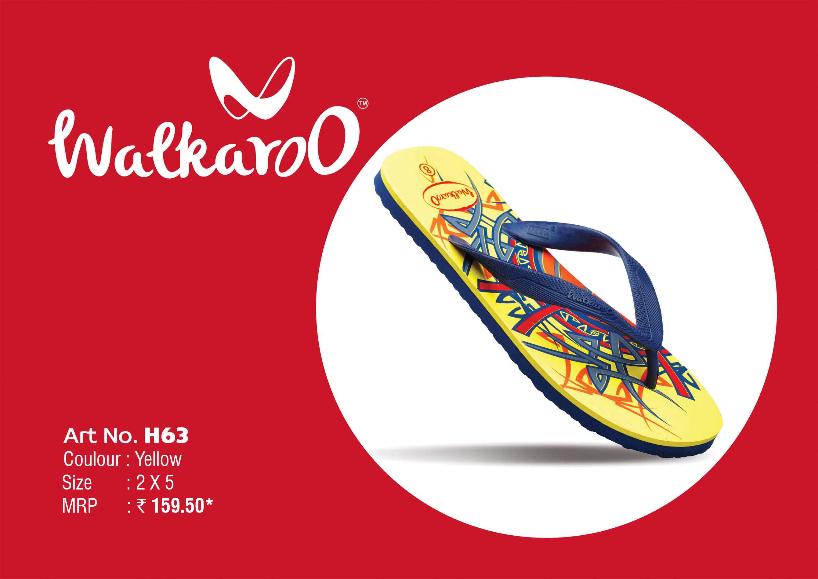 vkc pride hawai chappal