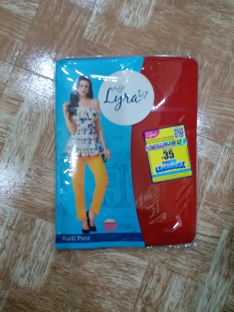 lux lyra paytm cashback offer