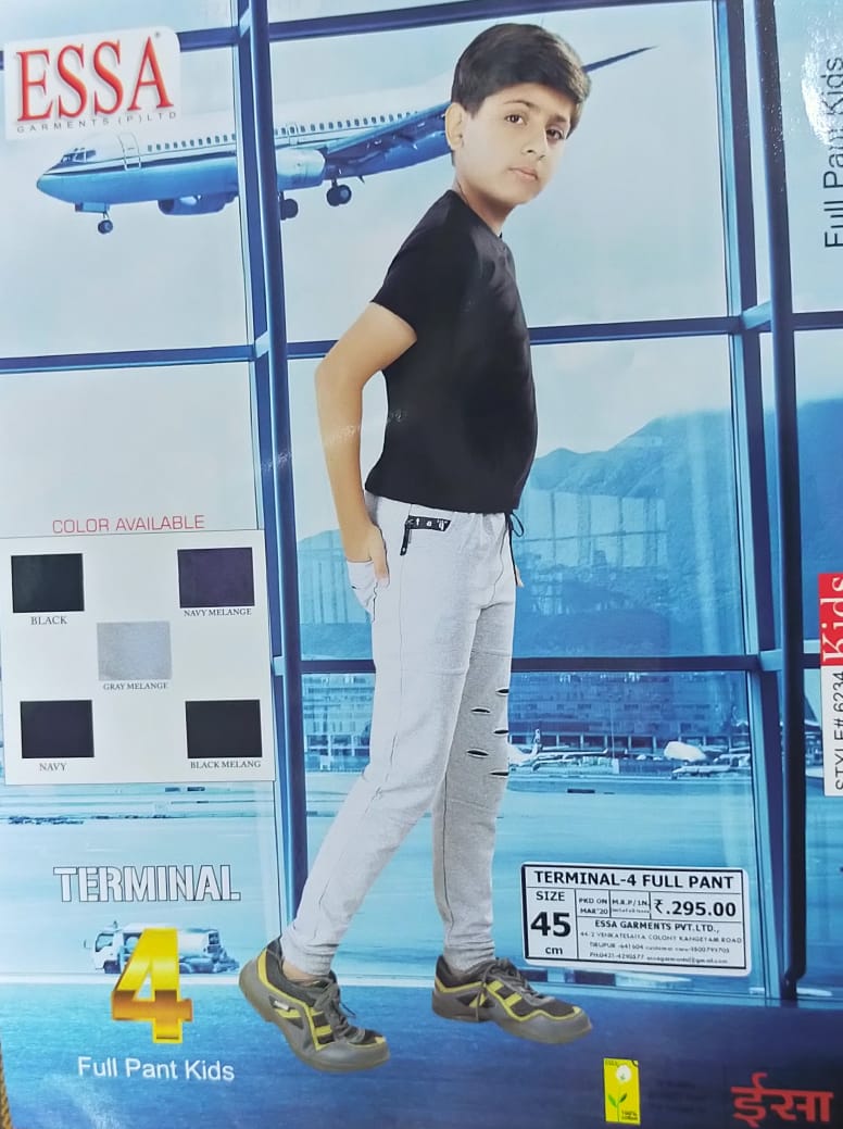 essa track pants