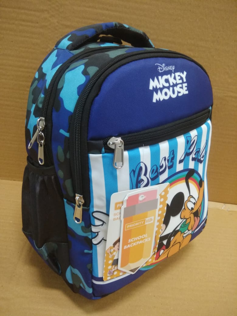 hscvpl priority school bags