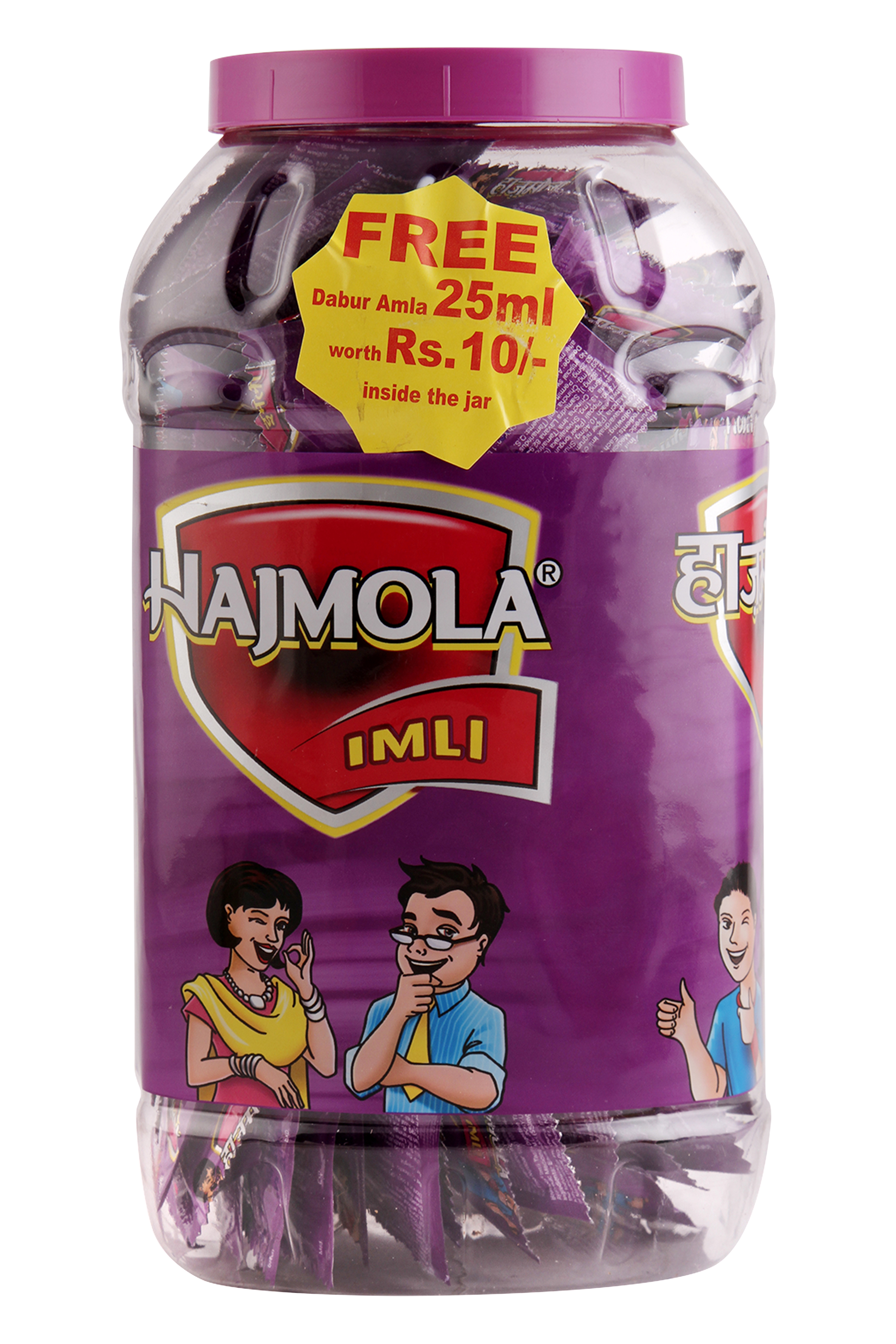 Dabur Hajmola Imli Sachet Jar + Dabur Amla Hair Oil 25ml Free (MRP 160, Set  of 1) | Udaan - B2B Buying for Retailers