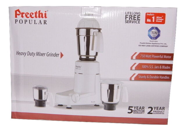 preethi popular price