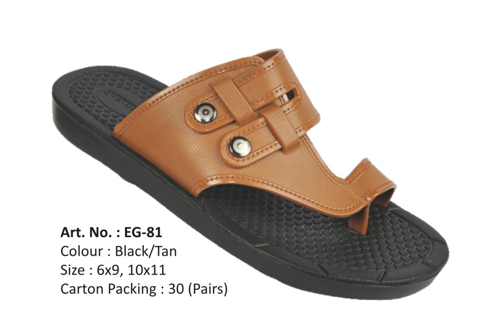 Aar paar chappal price Clearance