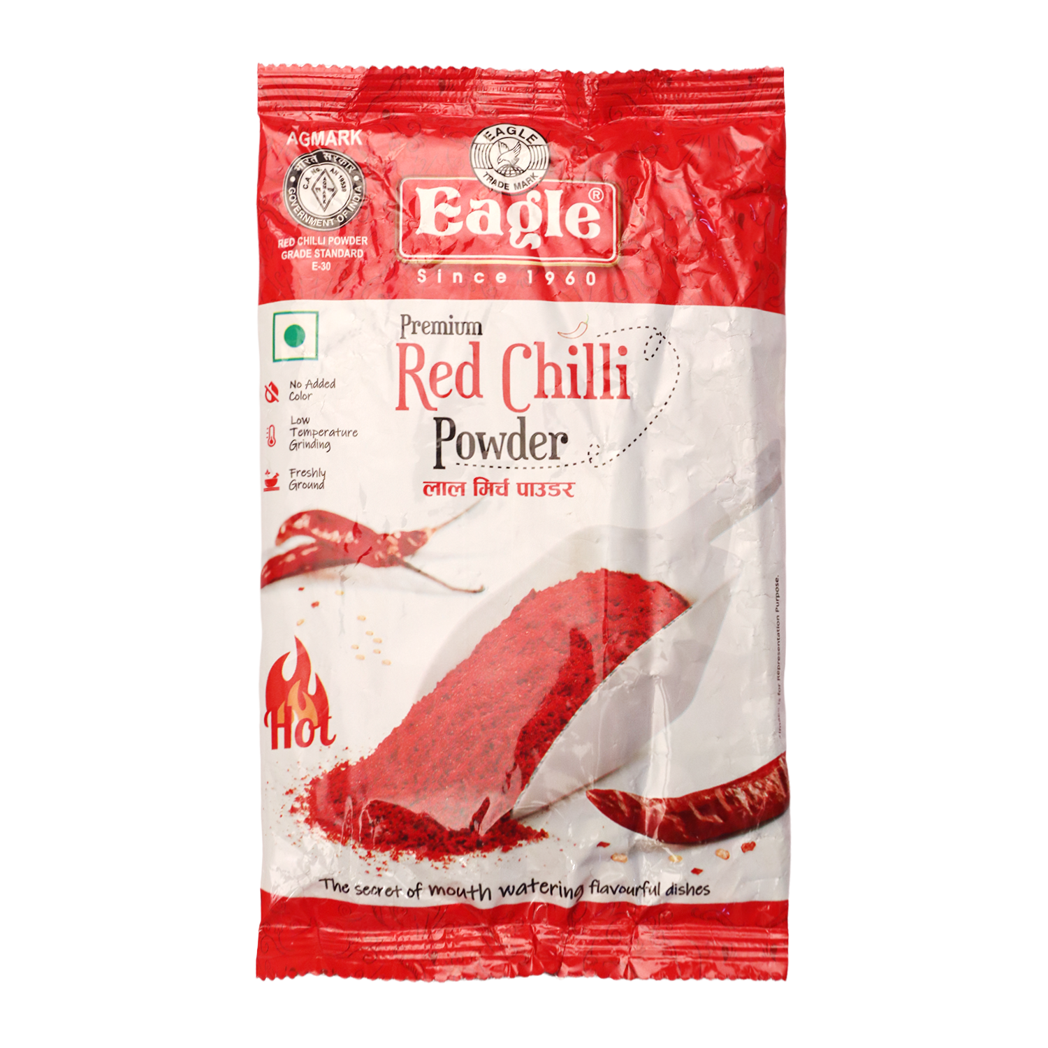 Eagle Premium Red Chilli Powder (200 gm ) : POLYBAG (Set of 10 ...