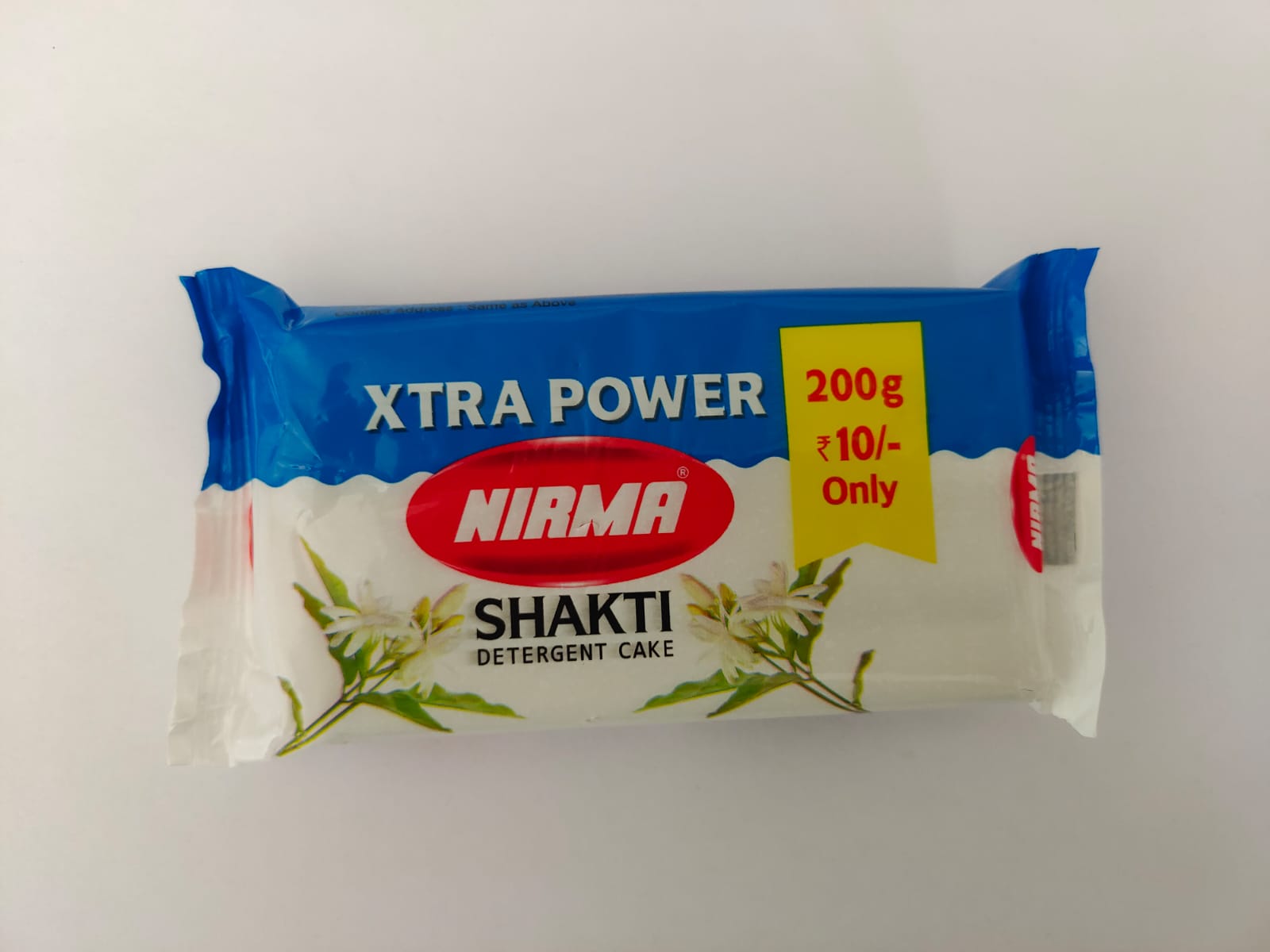 nirma-shakti-xtra-power-detergent-bar-pack-of-1-200-gm-each-of-1
