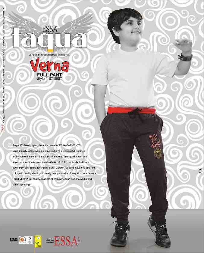 essa taqua track pants