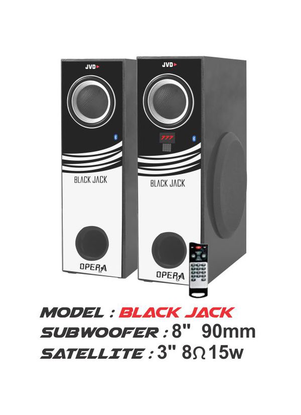 jvd tower speakers