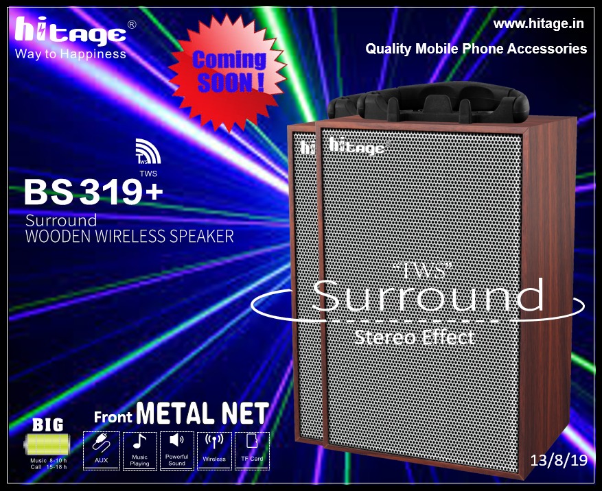 hitage bluetooth speaker