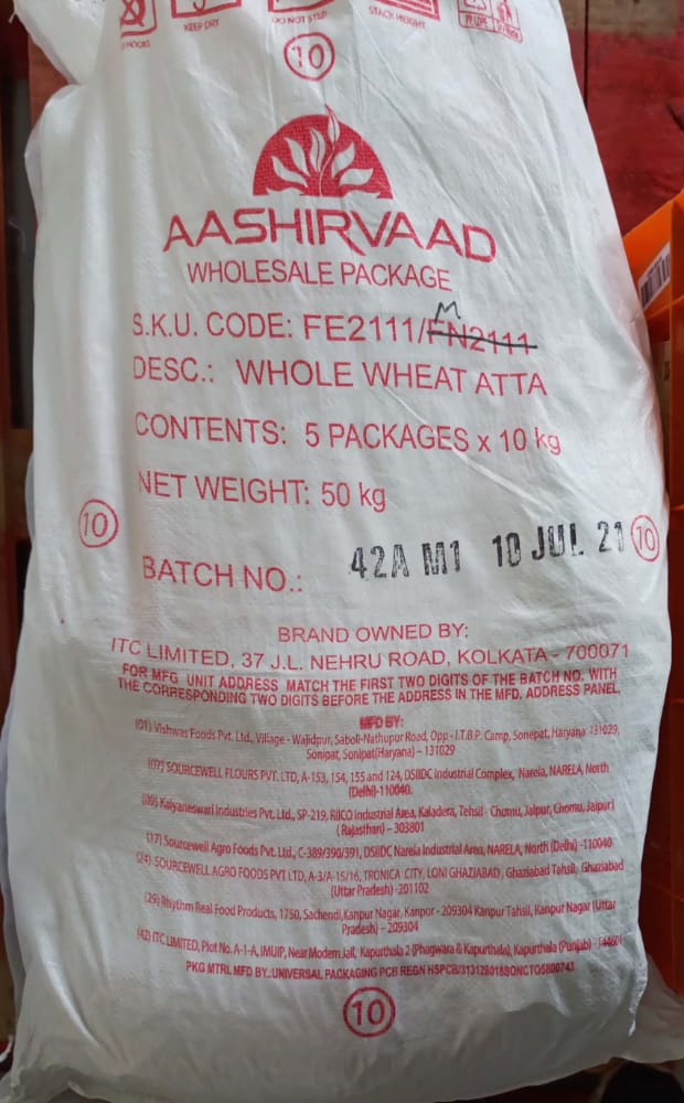 Aashirvaad Shudh Wheat Flour / Chakki Atta (10 kg, Ashirvaad Shudh