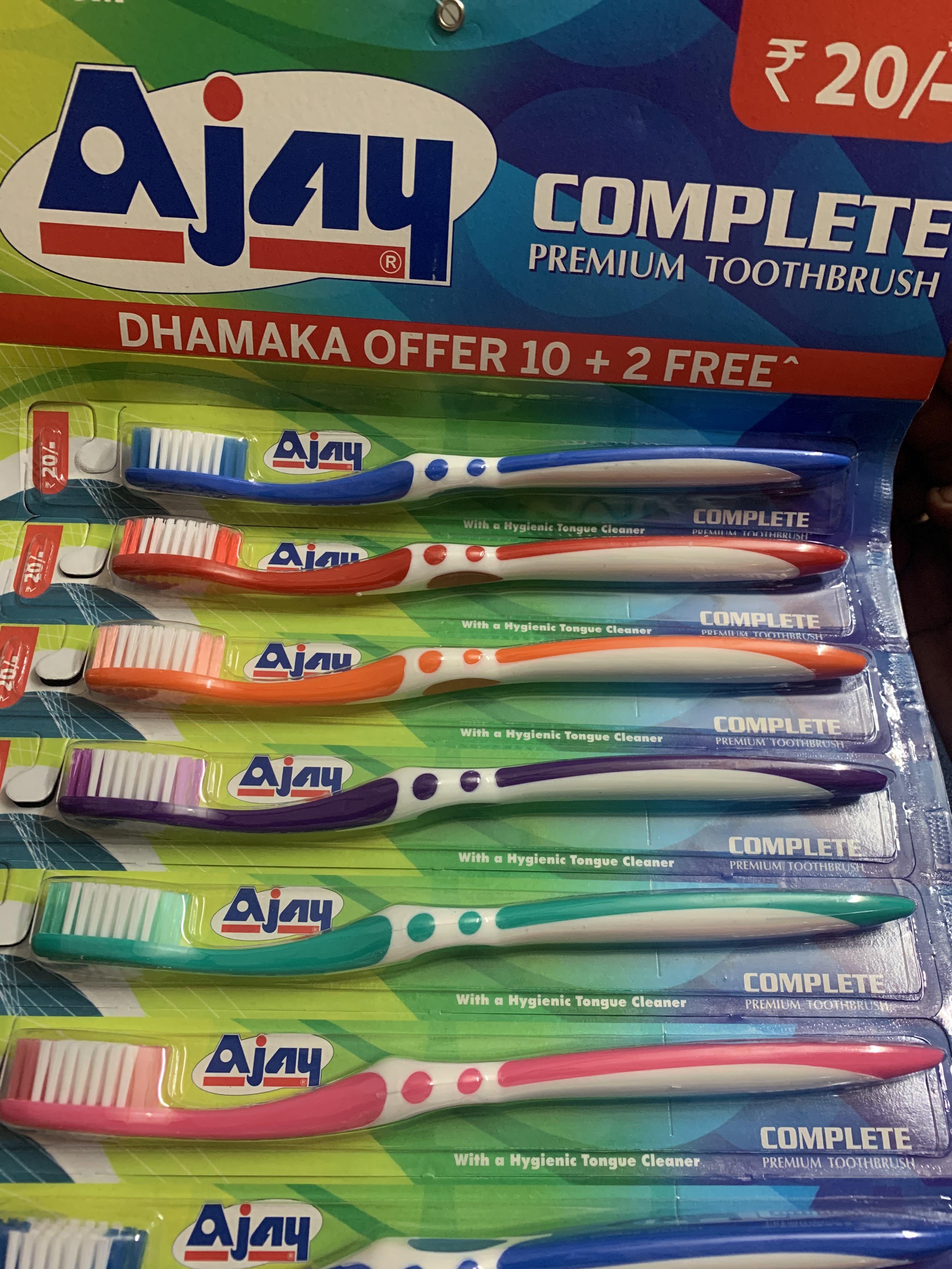 ajay complete toothbrush