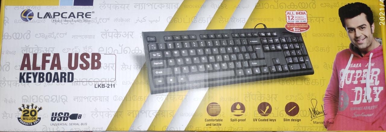 lapcare keyboard alfa