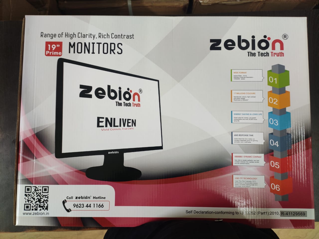 zebion monitor 19 inch