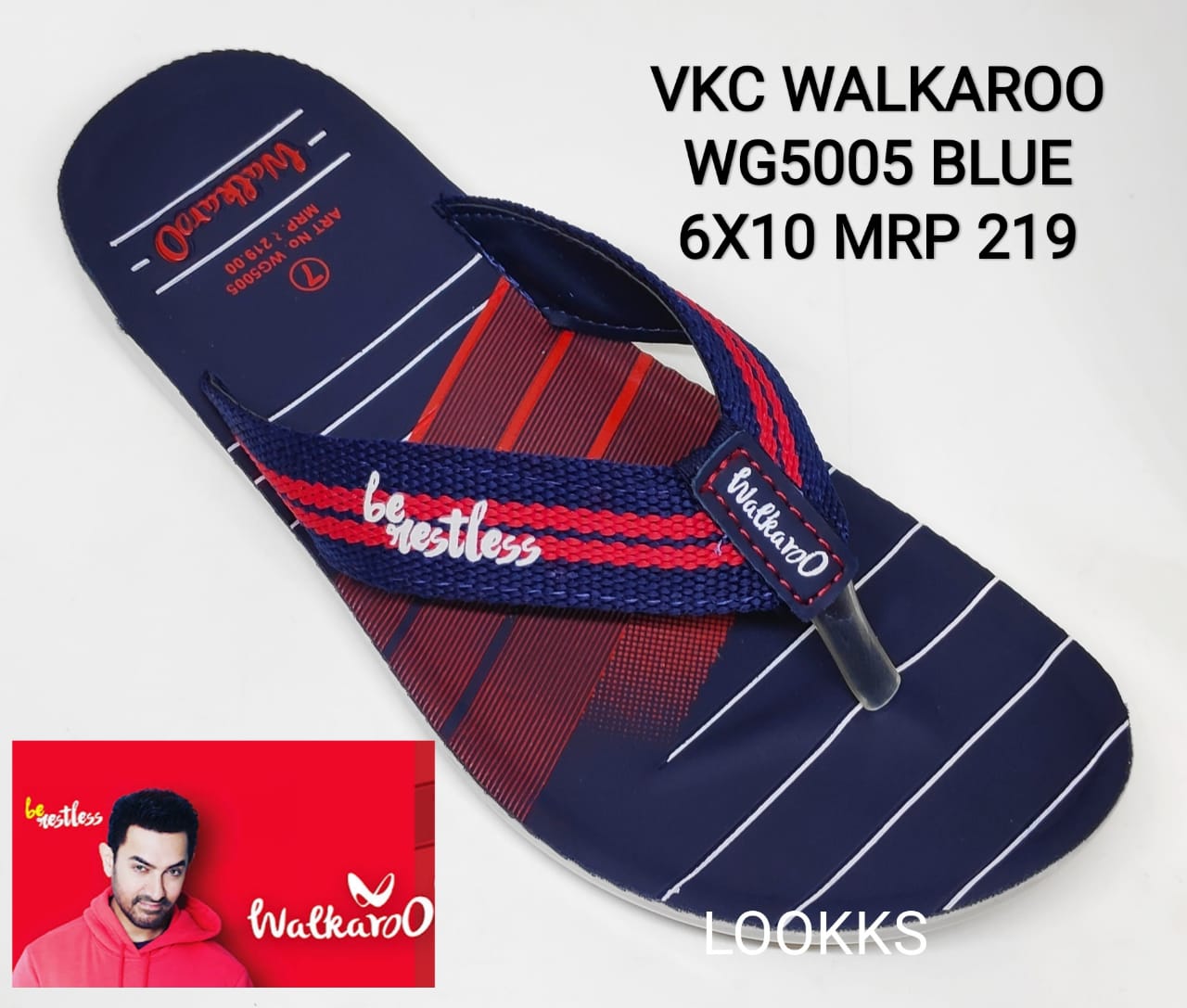 vkc walkaroo new model