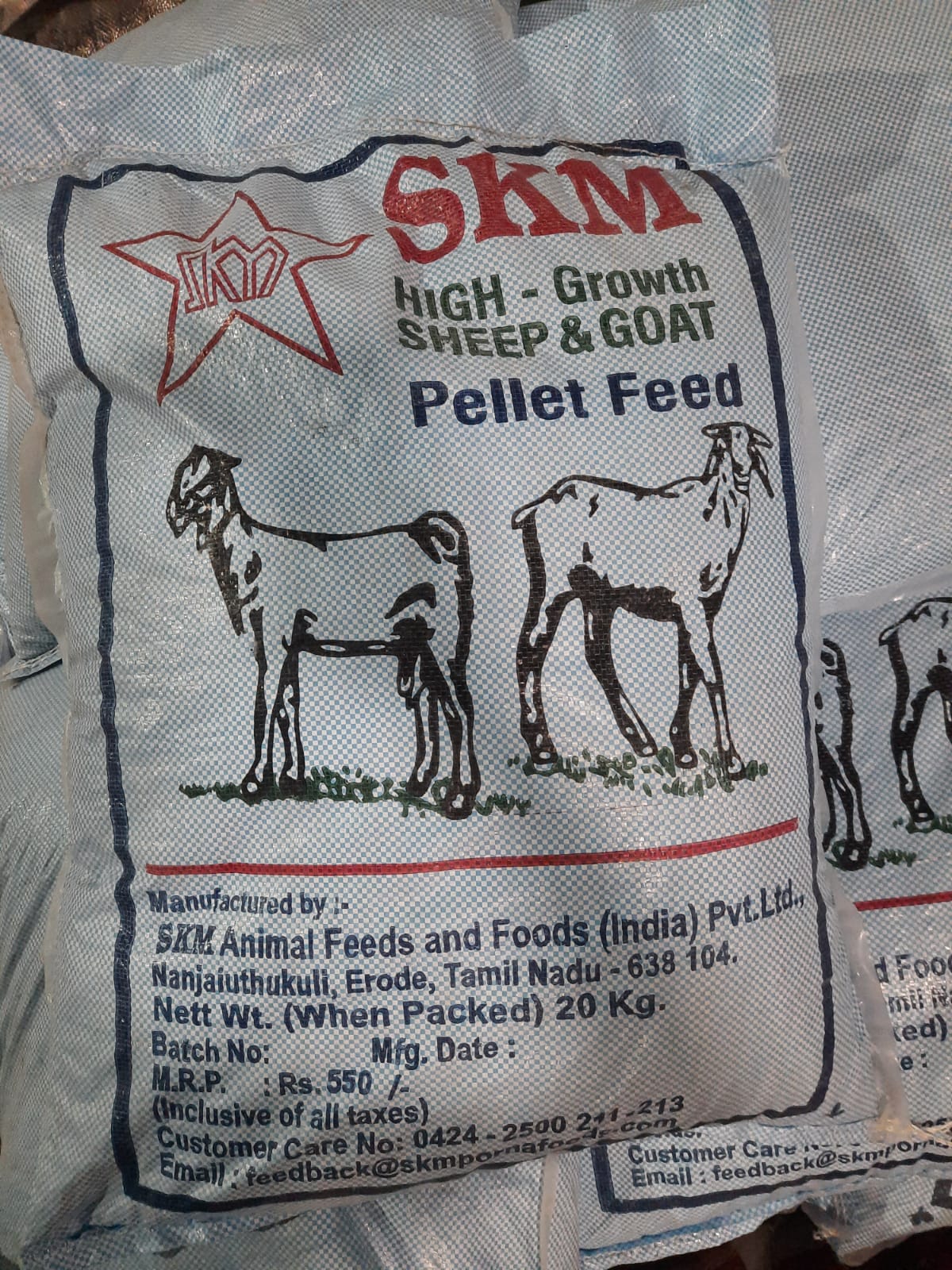 SKM High-Growth Sheep & Goat Pellet Feed Fooder for Sheep & Goat (20 Kg) -  EACH of 1 | Udaan - B2B Buying for Retailers