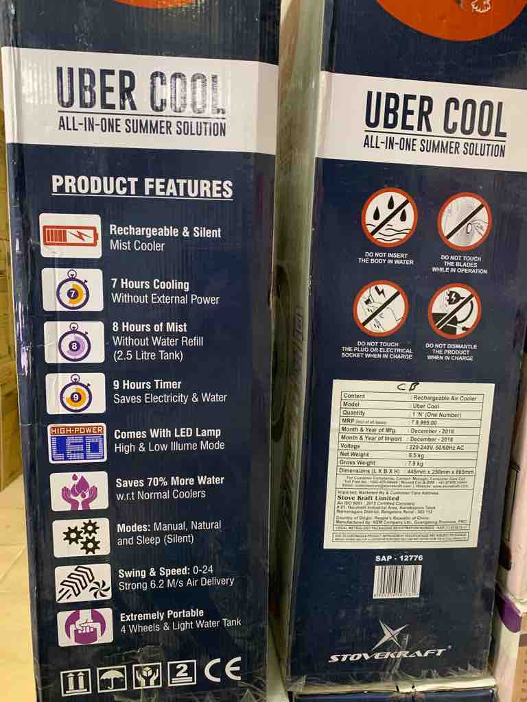 pigeon uber cool 12776