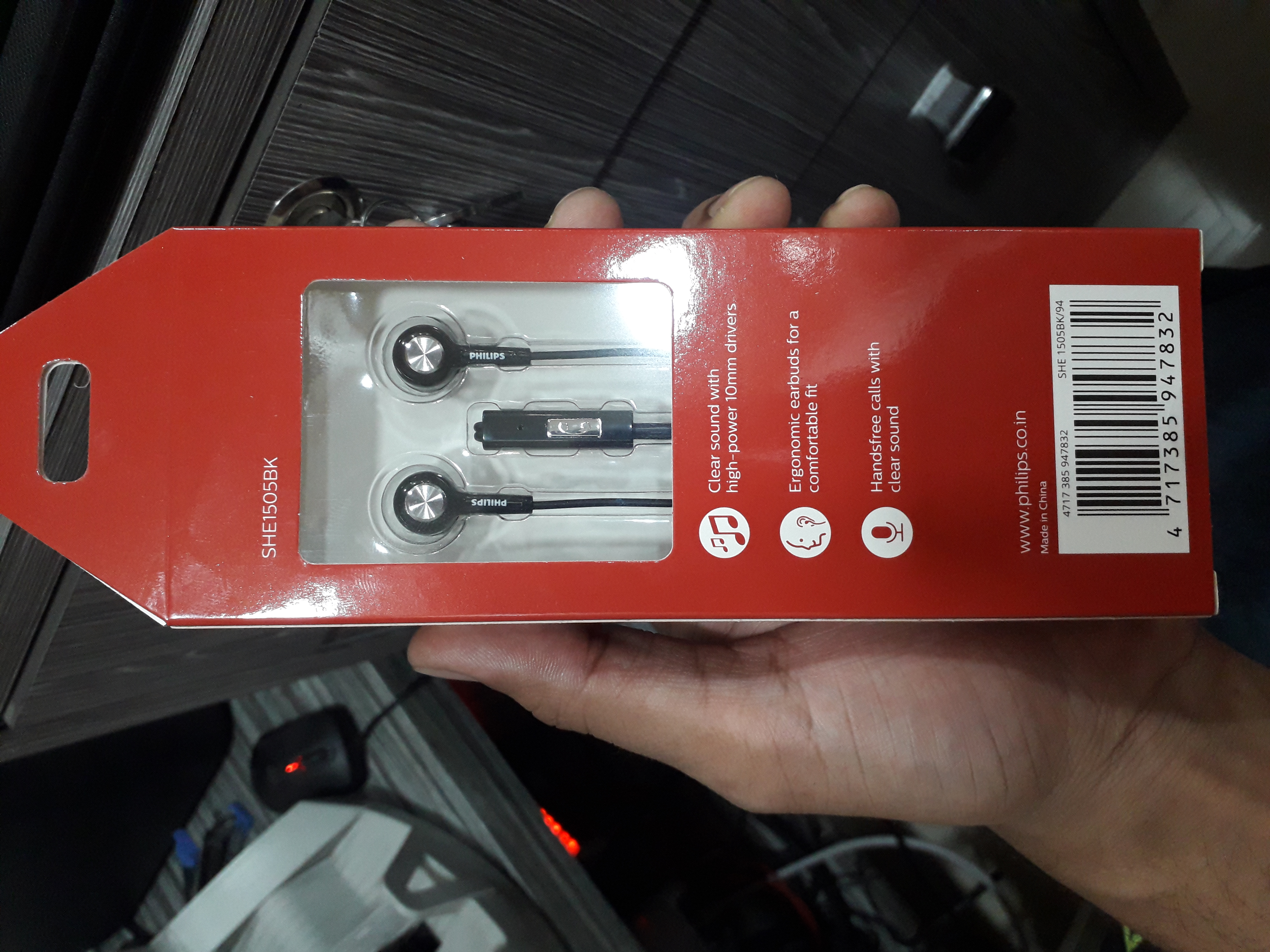 philips she1505bk