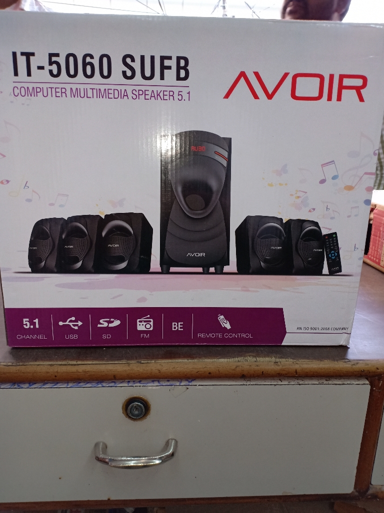 avoir home theater