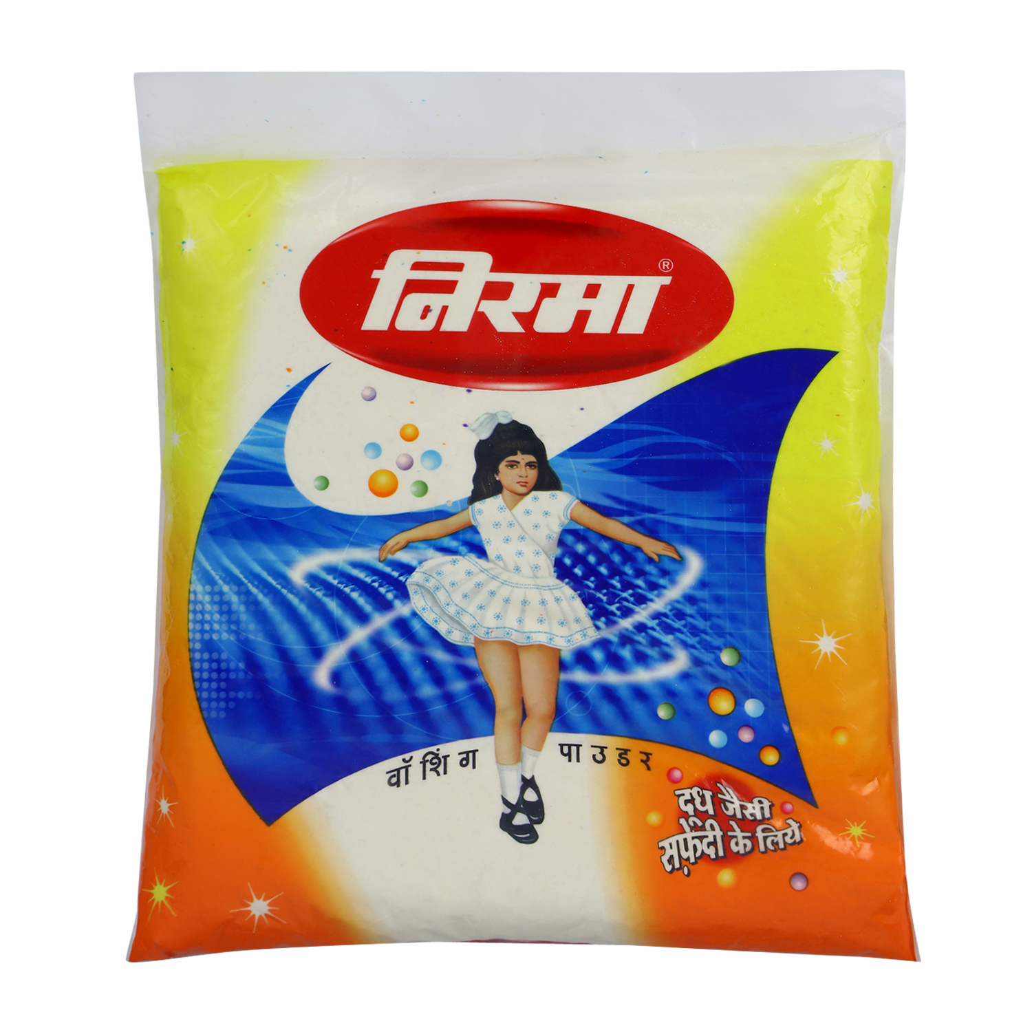 Nirma Detergent Powder (Pack of 1 500 gm ) EACH of 1 (1, 1 units) Udaan B2B Buying for