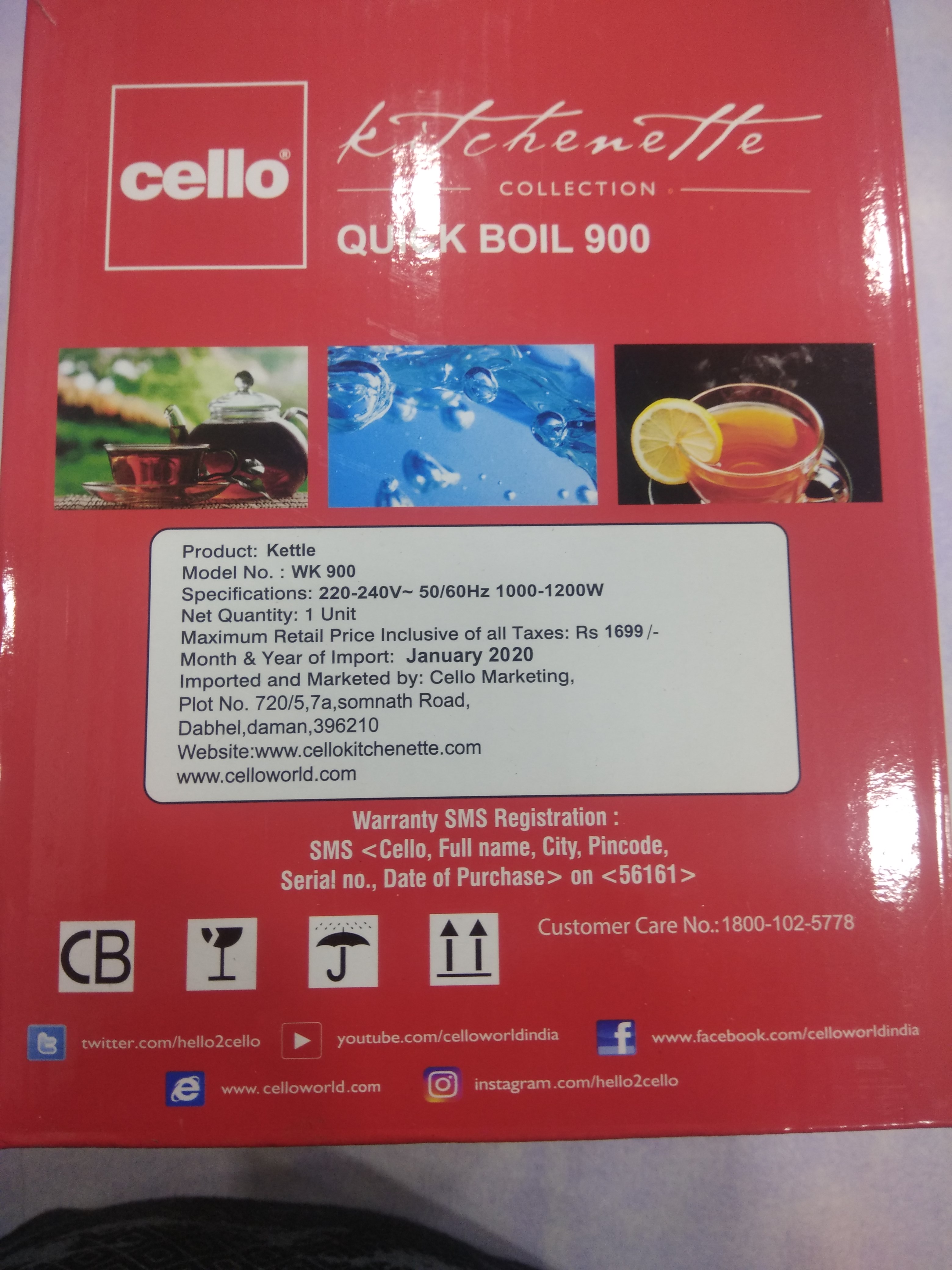 cello quick boil 900