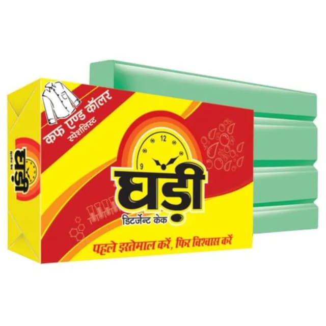 Ghadi Detergent Bar (Pack of 1 130 gm ) BRAND_BOX (Set of 56
