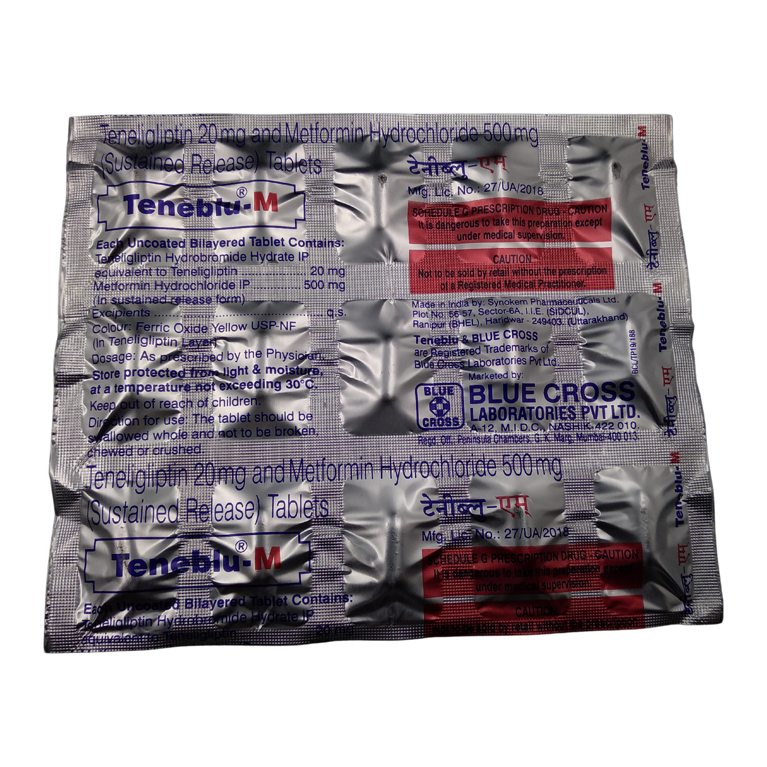 TenebluM Tablet 15 EACH of 1 Udaan B2B Buying for Retailers