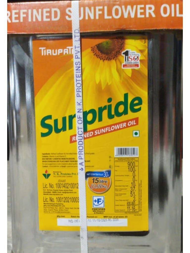 Tirupati Sunpride Refined Sunflower Oil 15 L (Tin)