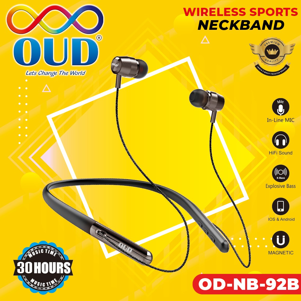 oud neckband