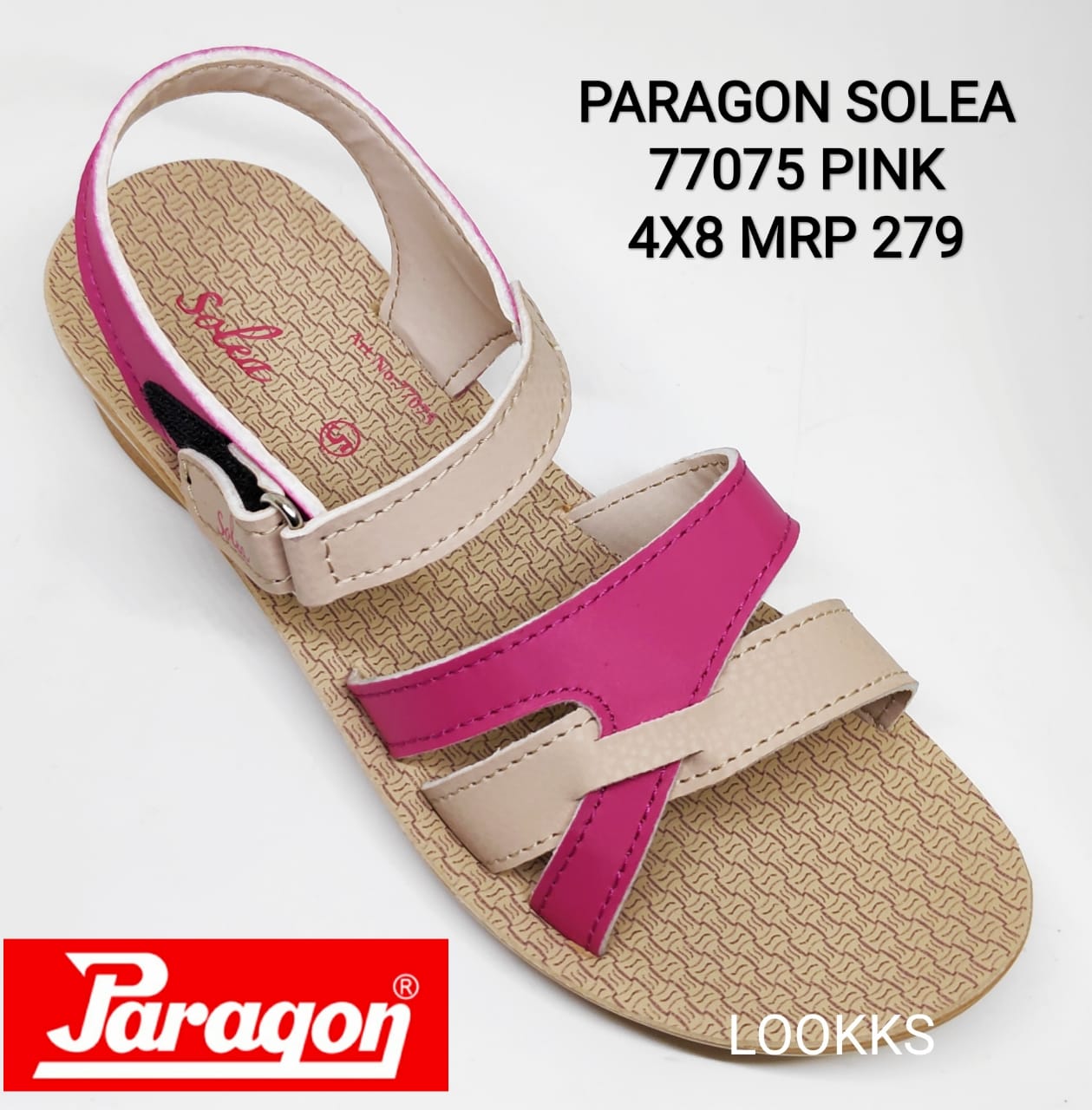 paragon solea 77075