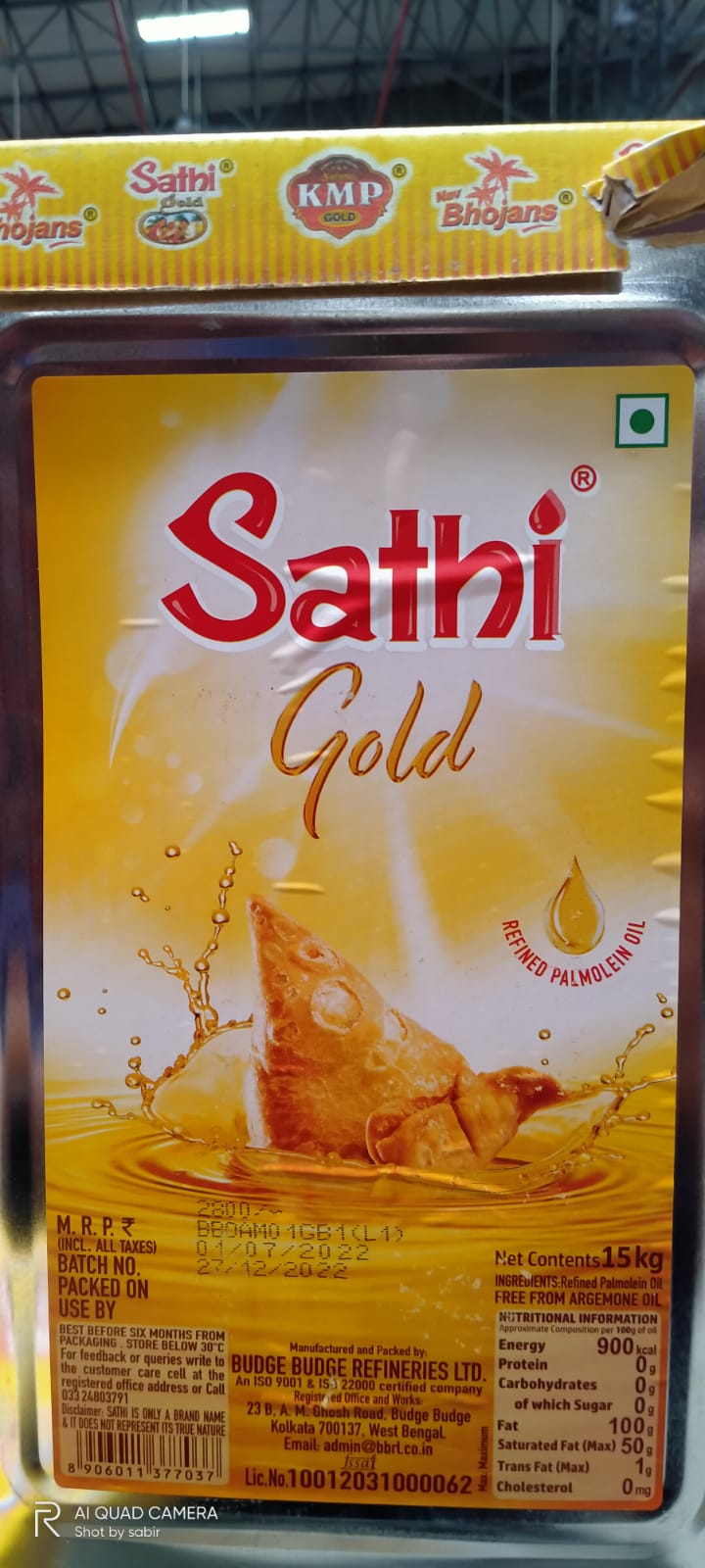 Sathi Gold Refined Palmolein Oil (Tin) 15 kg EACH of 1 Udaan B2B