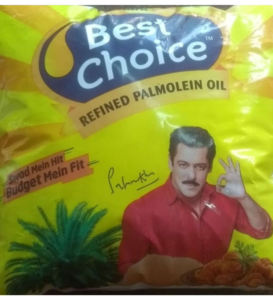 Himani Best Choice Palm Oil (Pouch) 500 ml, (Set Of 20) (MRP 65.00 Rs